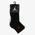 Nike Jordan Jumpman 