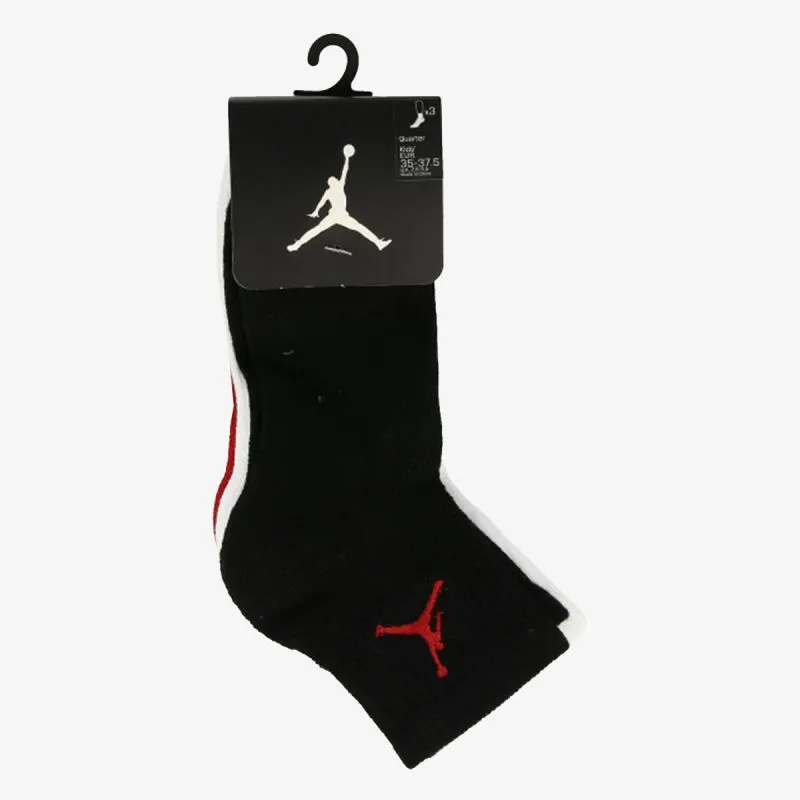 Nike Jordan Jumpman 