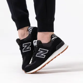 New Balance 574 