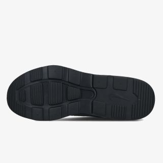 nike air max motion 2 cena