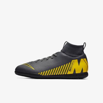 Proizvodi Sport Vision