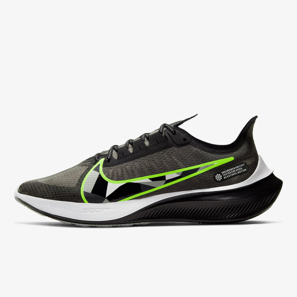 nike zoom gravity cena