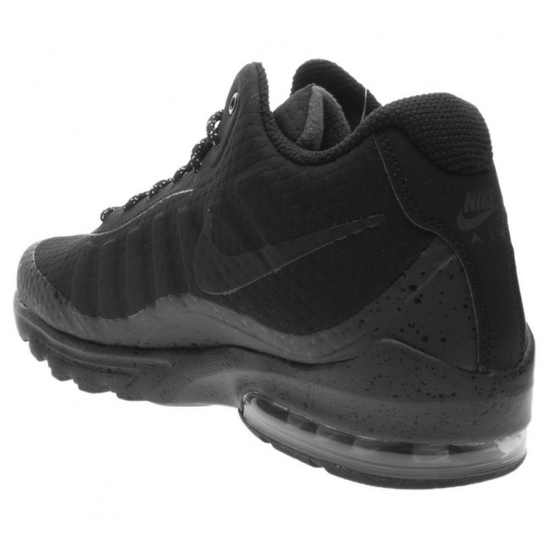 nike invigor sport vision