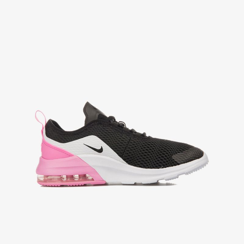 Air Max Motion 2 Cena Online Shopping