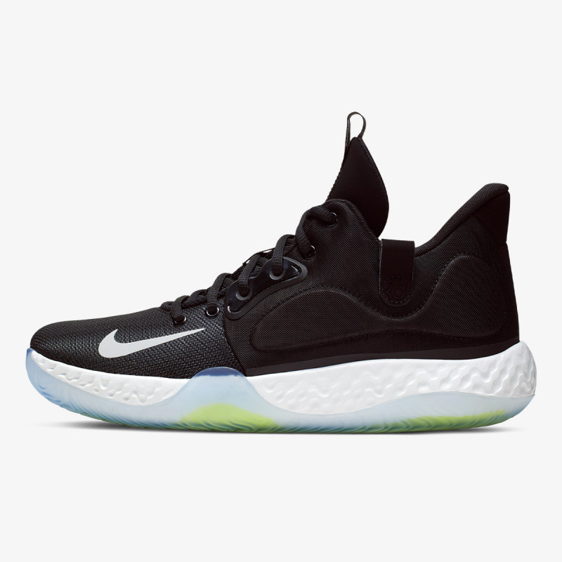 nike kd trey 5 vii cena