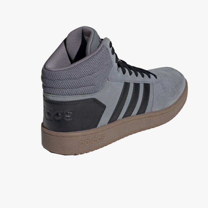 adidas hoops 2.0 cena