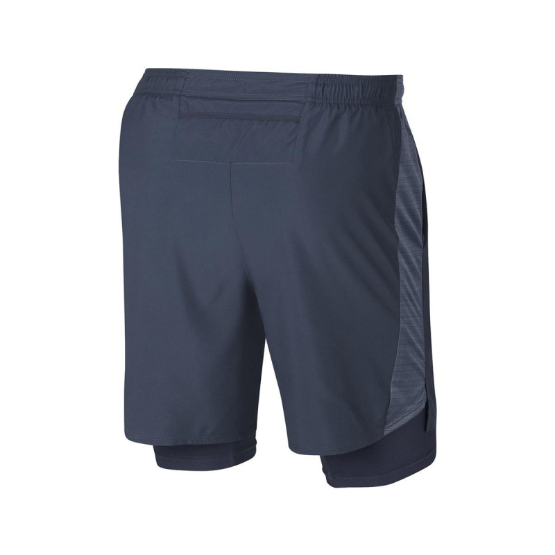 nike m nk chllgr short 7in 2in1