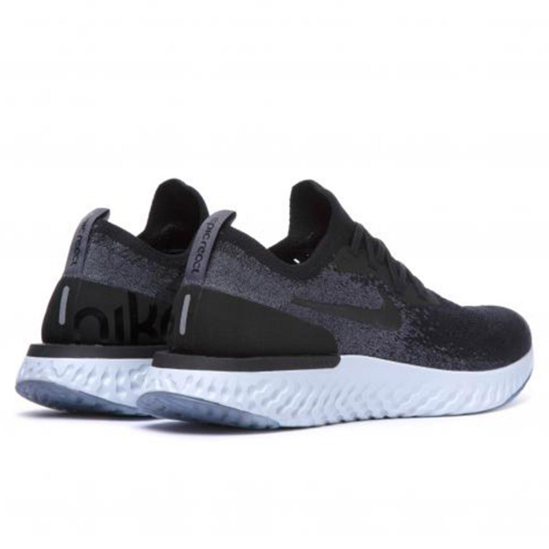 nike epic react cena