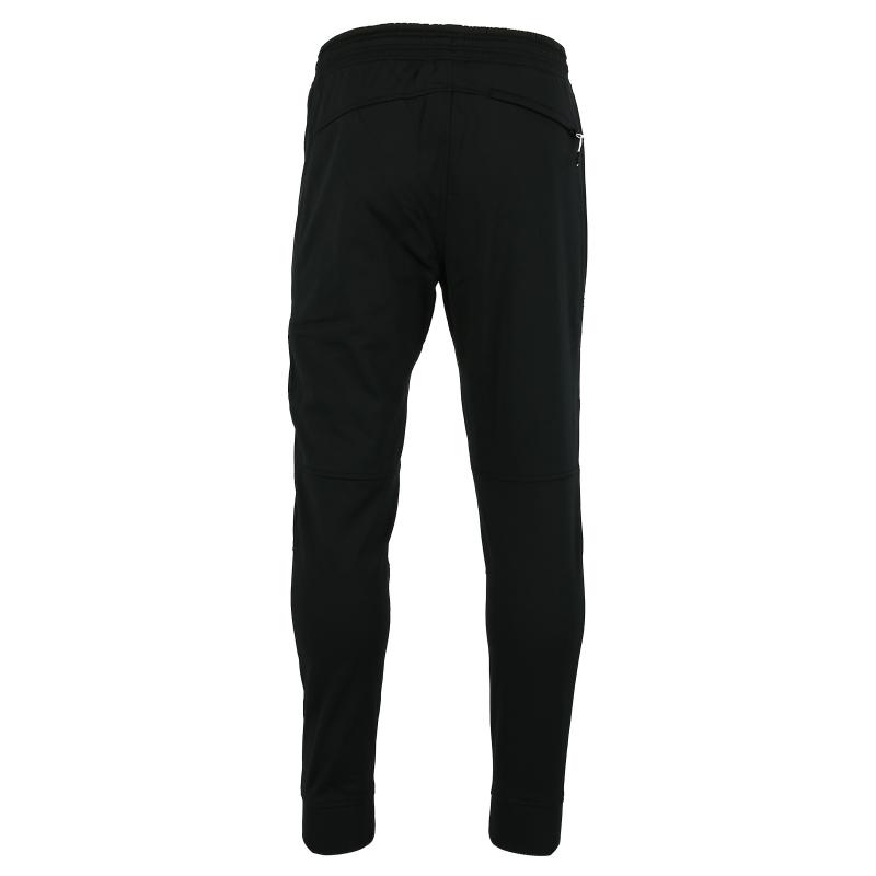 Under Armour Reactor Tapered Pant 