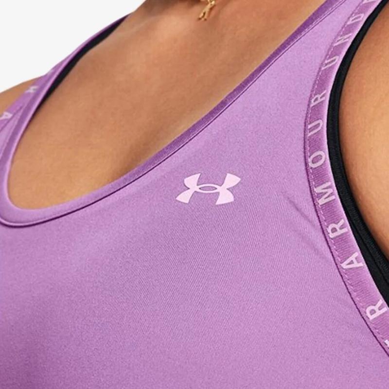 Under Armour Knockout 