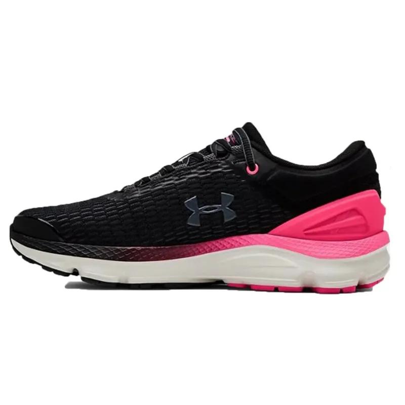 Under Armour UA W Charged Intake 3 
