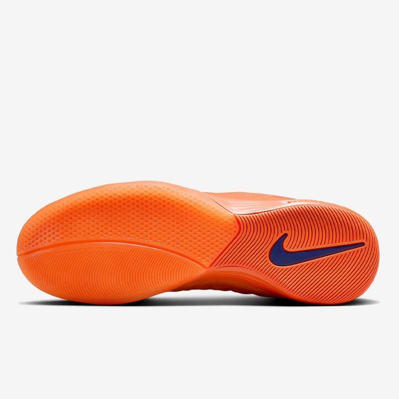 Nike Lunargato II 