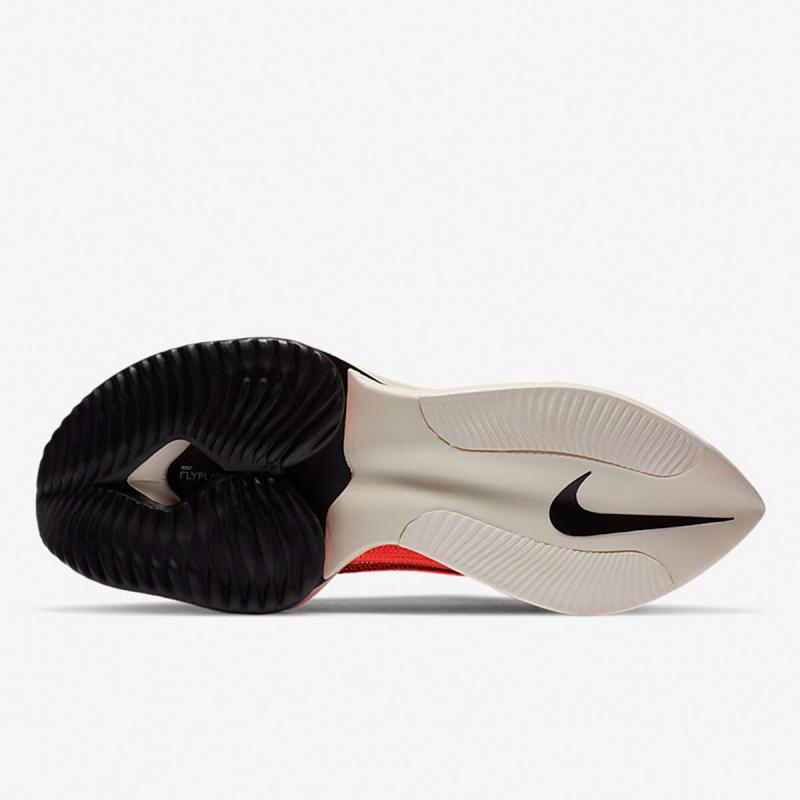 Nike Air Zoom Alphafly NEXT% Men's Racing Shoe 